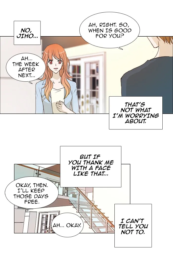 Read unTouchable (en) Manga Online