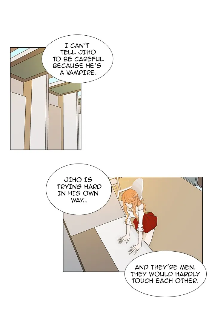 Read unTouchable (en) Manga Online