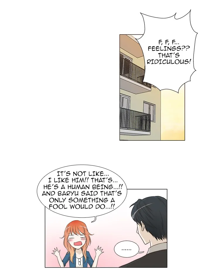 Read unTouchable (en) Manga Online