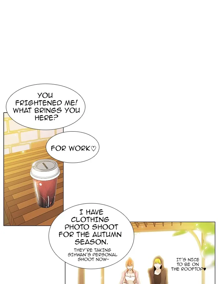 Read unTouchable (en) Manga Online