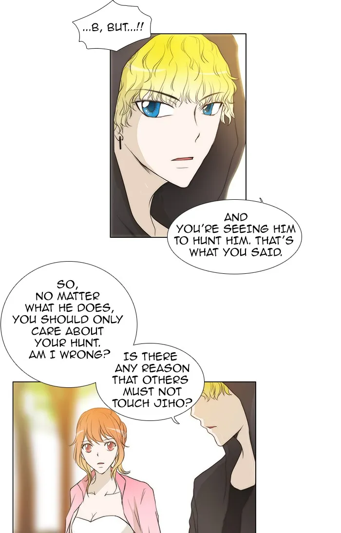 Read unTouchable (en) Manga Online