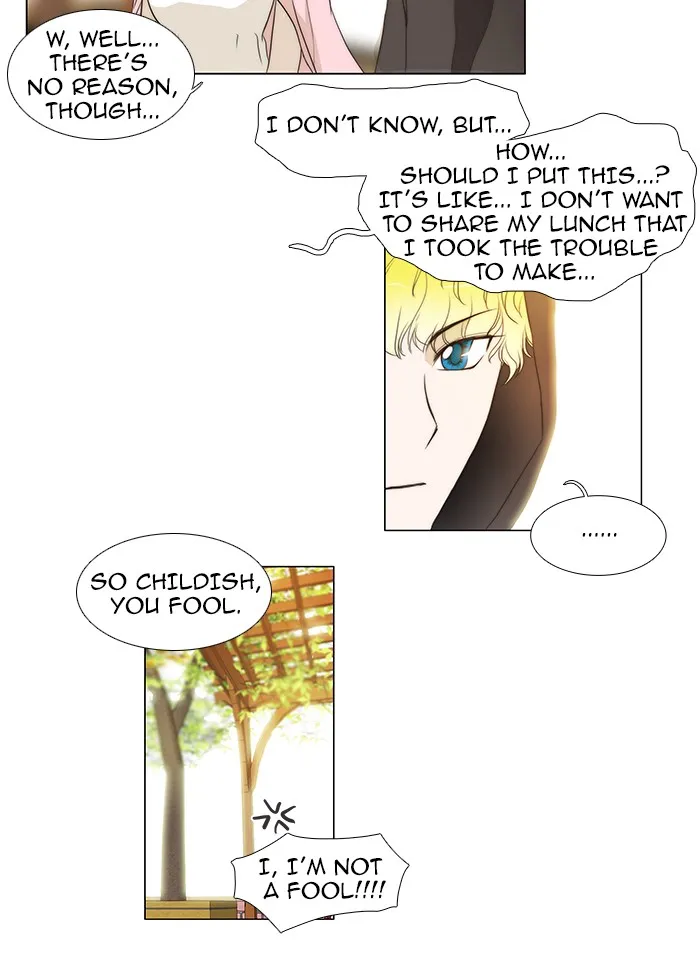 Read unTouchable (en) Manga Online