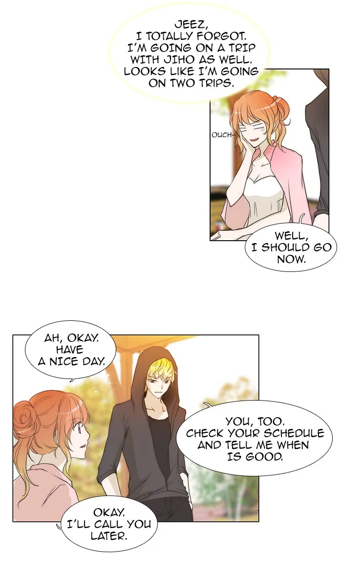 Read unTouchable (en) Manga Online