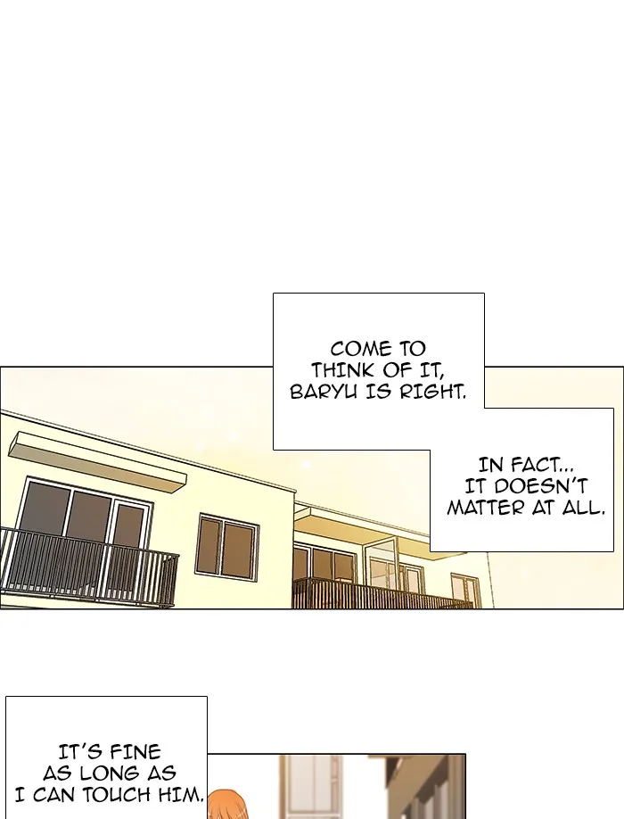 Read unTouchable (en) Manga Online