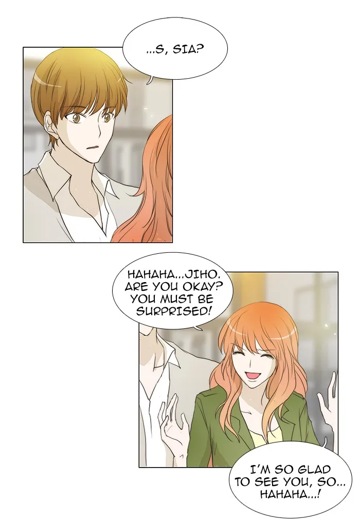 Read unTouchable (en) Manga Online