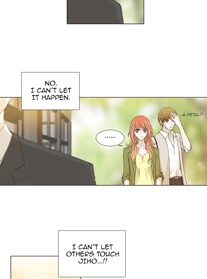 Read unTouchable (en) Manga Online