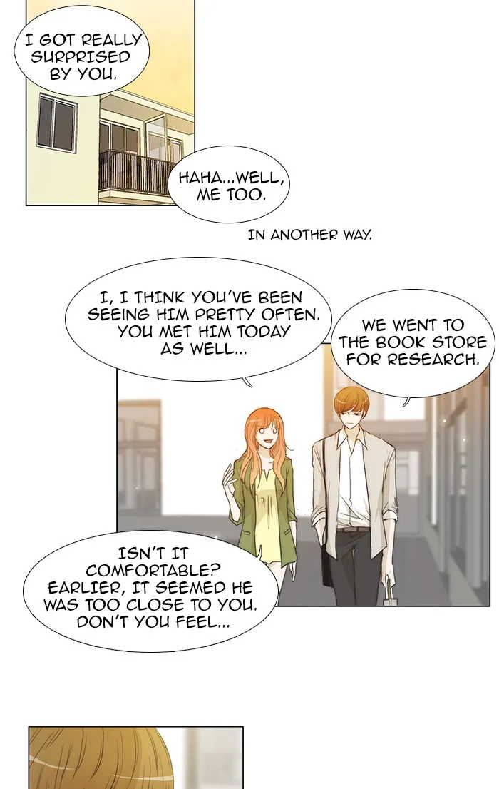 Read unTouchable (en) Manga Online