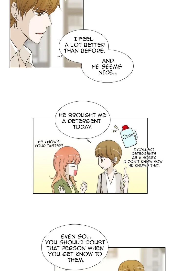 Read unTouchable (en) Manga Online