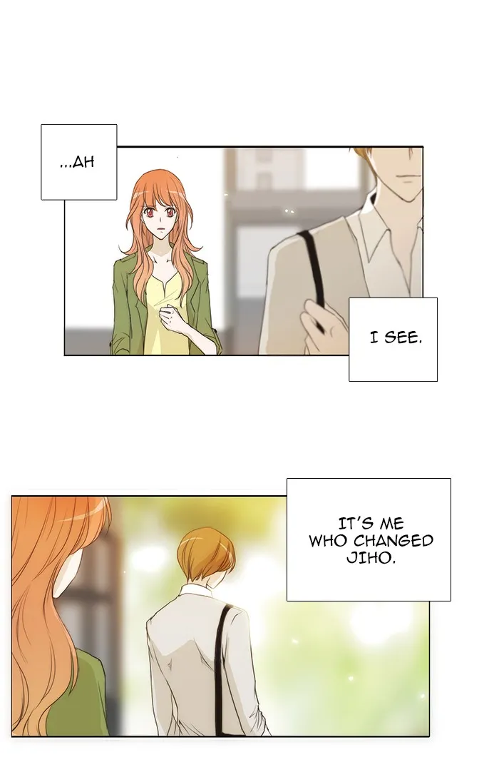 Read unTouchable (en) Manga Online