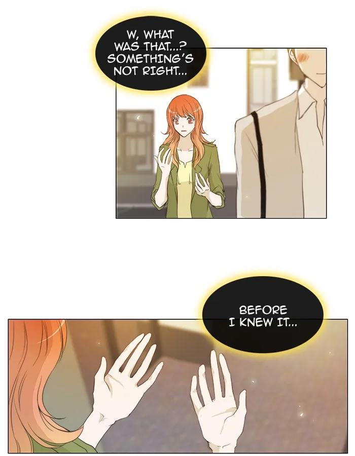 Read unTouchable (en) Manga Online