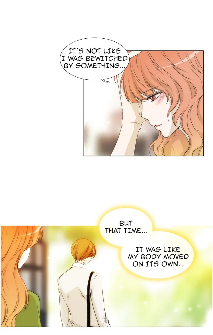 Read unTouchable (en) Manga Online