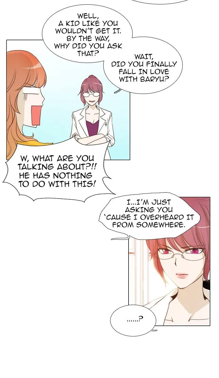 Read unTouchable (en) Manga Online