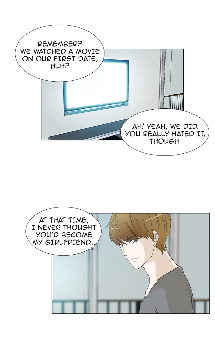 Read unTouchable (en) Manga Online