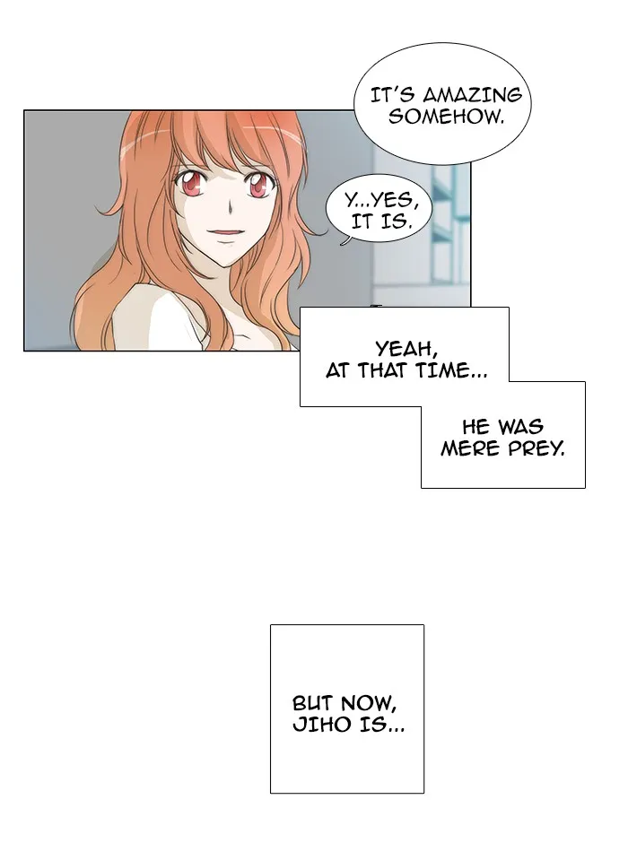 Read unTouchable (en) Manga Online