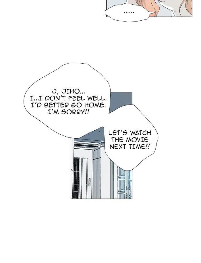 Read unTouchable (en) Manga Online