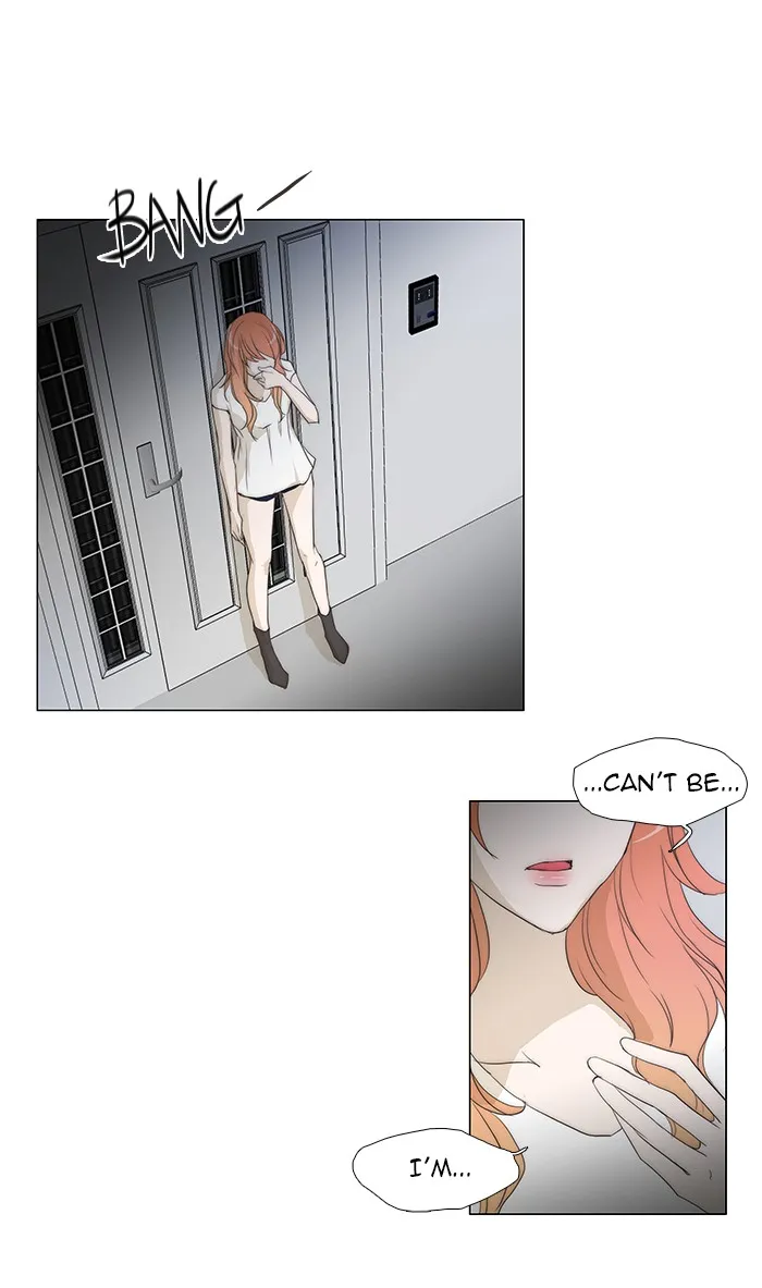 Read unTouchable (en) Manga Online