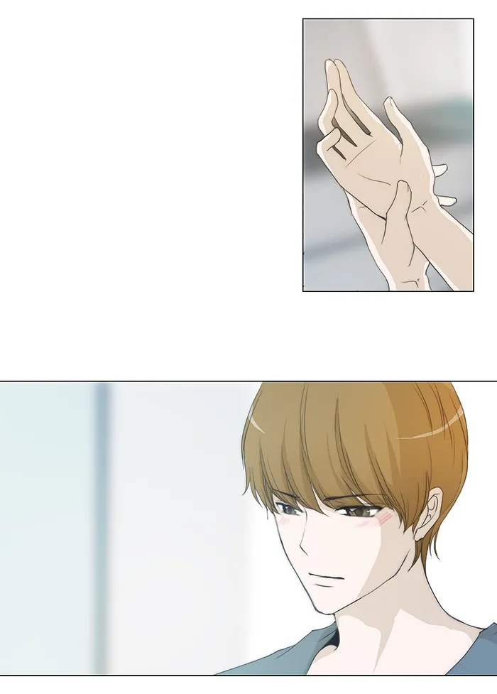 Read unTouchable (en) Manga Online