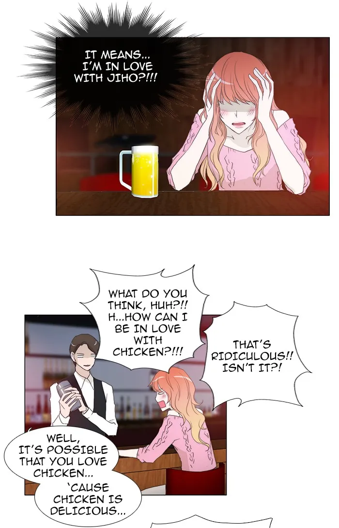 Read unTouchable (en) Manga Online