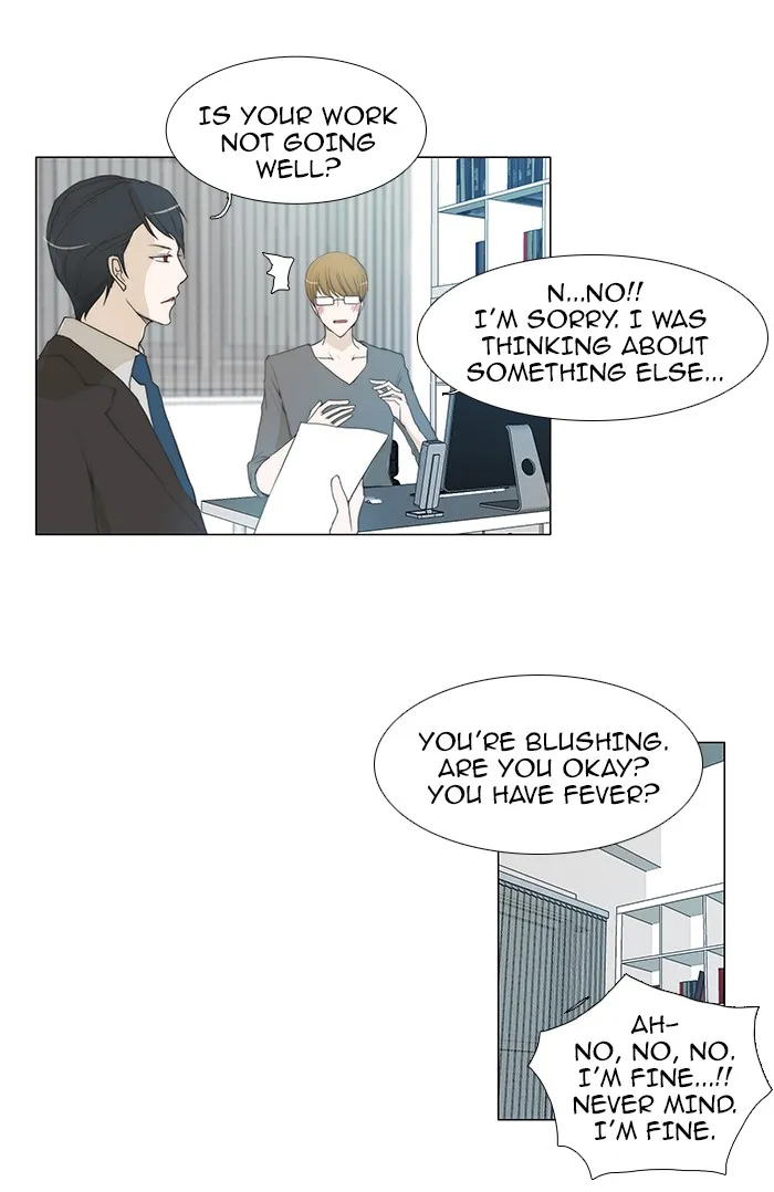 Read unTouchable (en) Manga Online