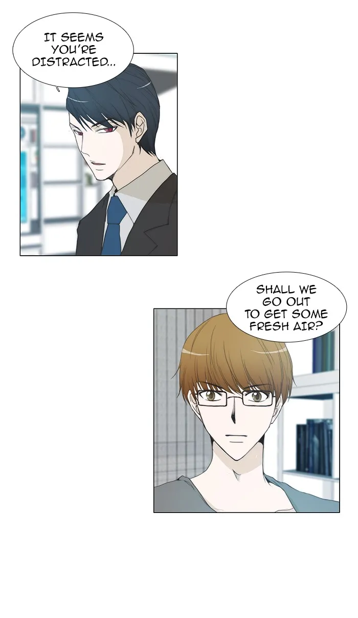 Read unTouchable (en) Manga Online