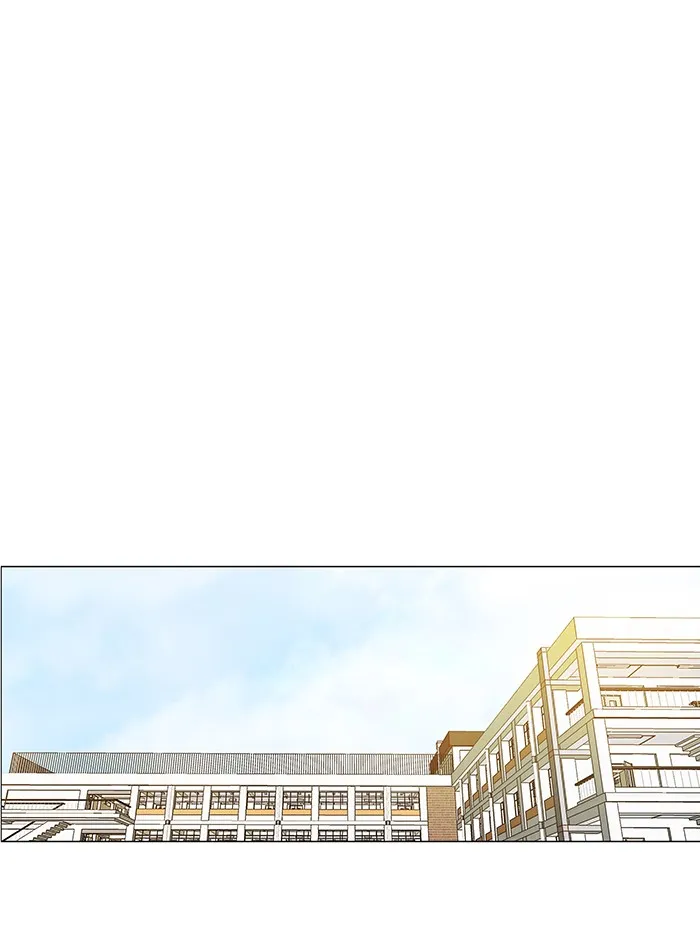 Read unTouchable (en) Manga Online