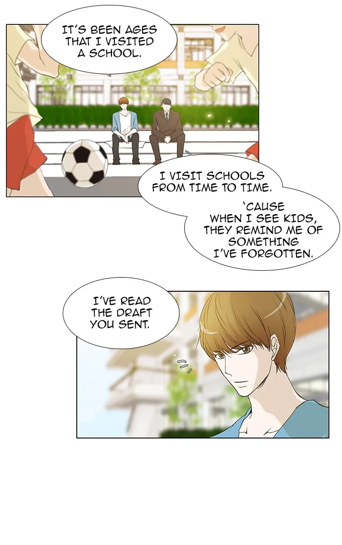 Read unTouchable (en) Manga Online