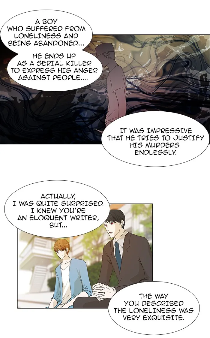 Read unTouchable (en) Manga Online