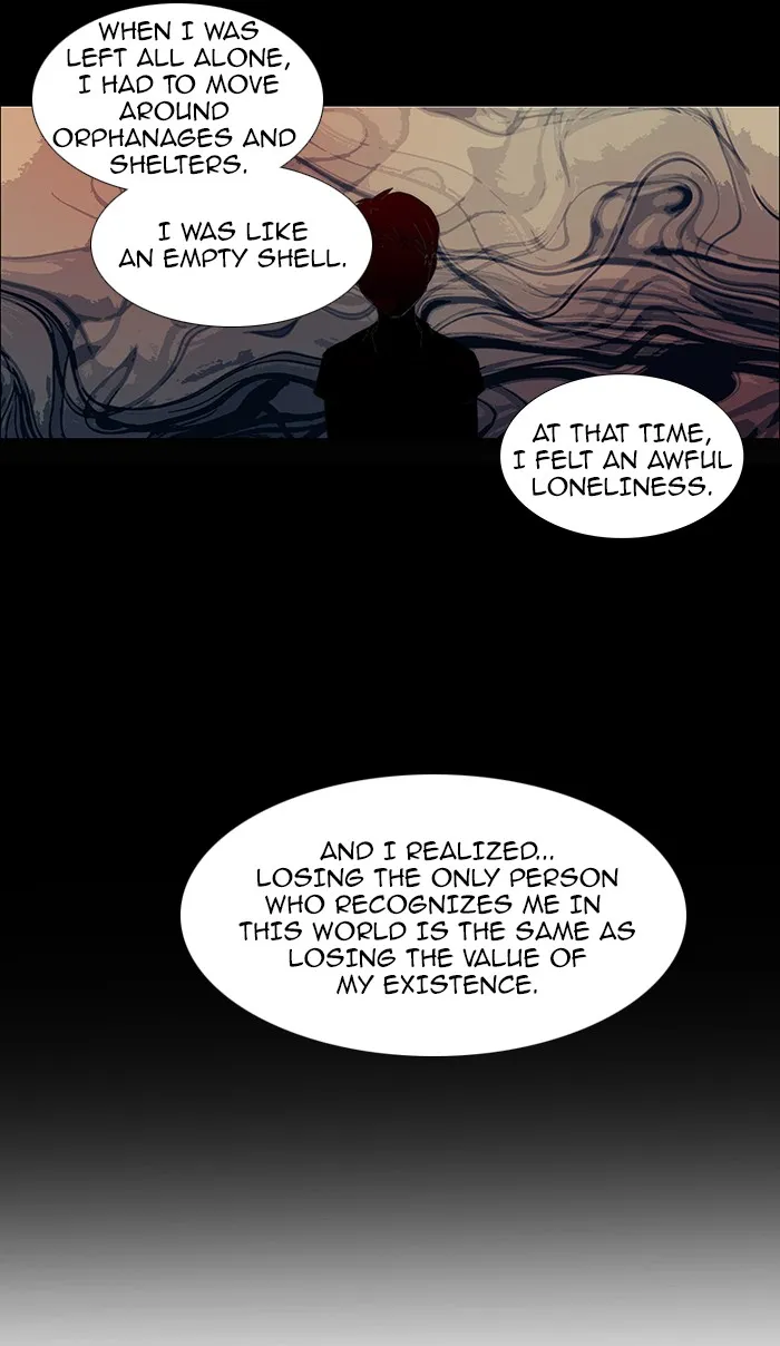 Read unTouchable (en) Manga Online