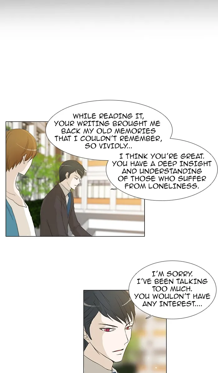 Read unTouchable (en) Manga Online