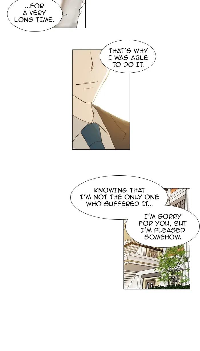 Read unTouchable (en) Manga Online