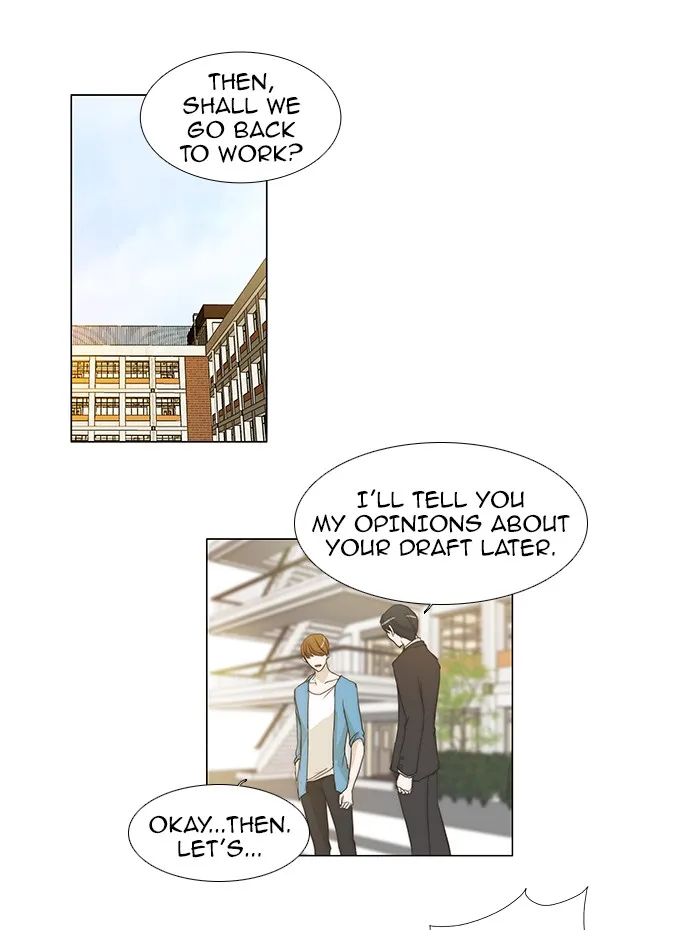 Read unTouchable (en) Manga Online