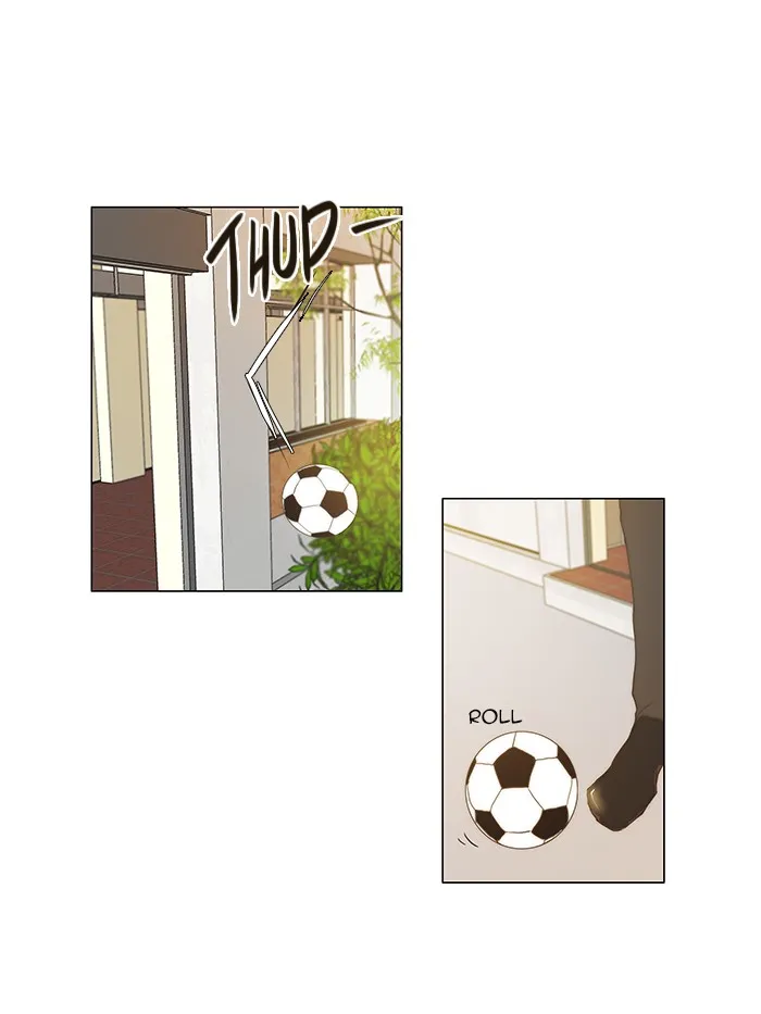 Read unTouchable (en) Manga Online