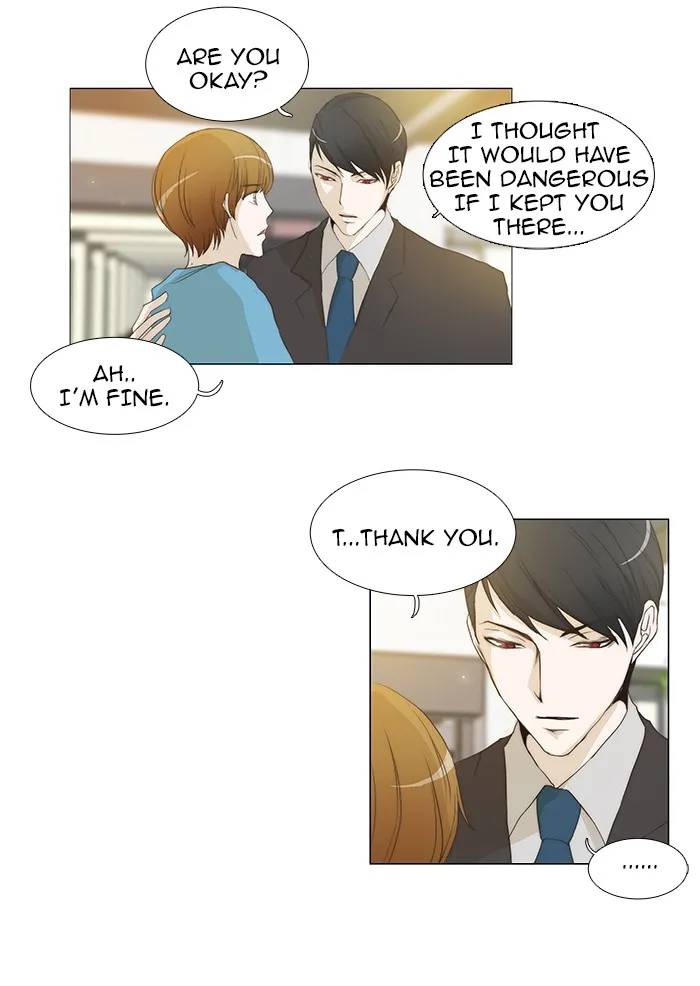 Read unTouchable (en) Manga Online