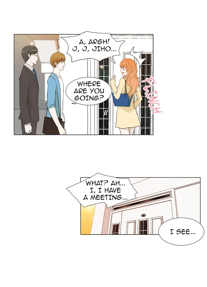 Read unTouchable (en) Manga Online