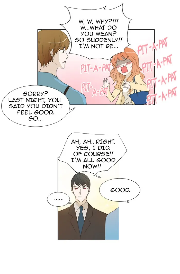 Read unTouchable (en) Manga Online