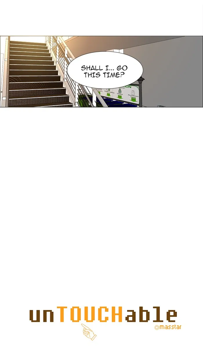 Read unTouchable (en) Manga Online
