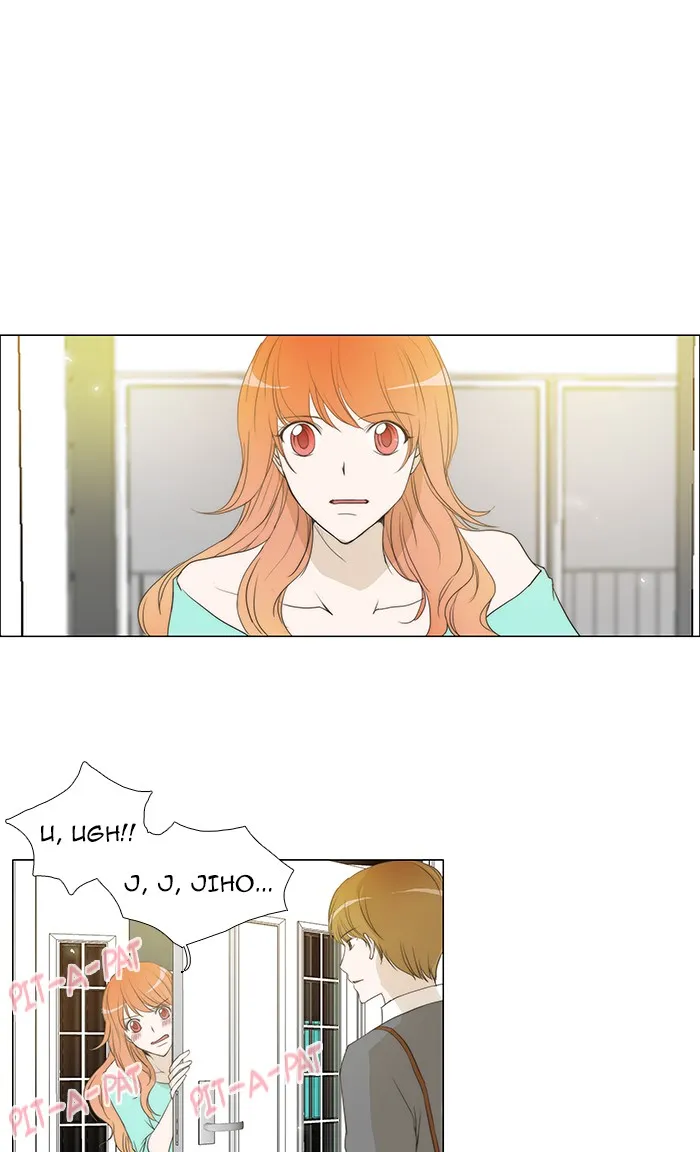 Read unTouchable (en) Manga Online