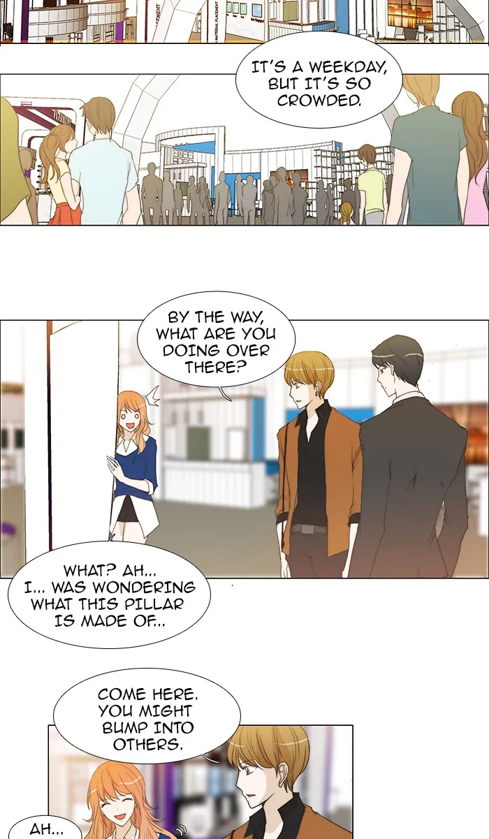 Read unTouchable (en) Manga Online