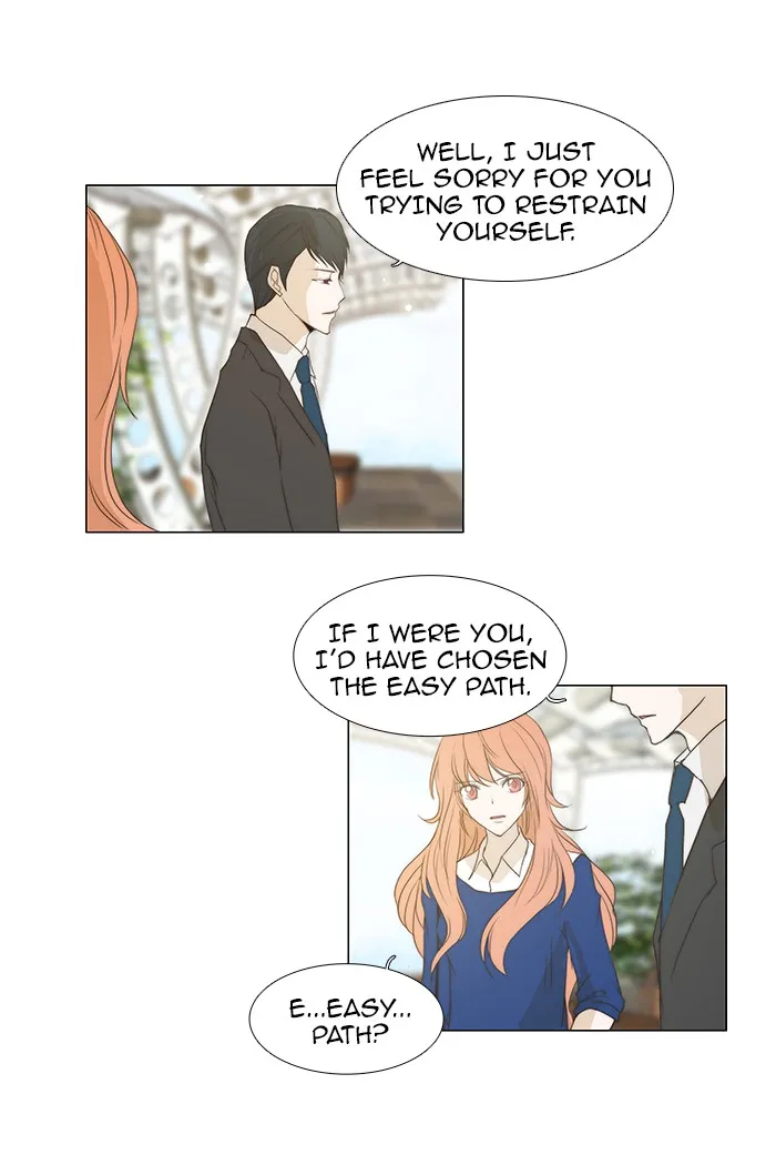 Read unTouchable (en) Manga Online