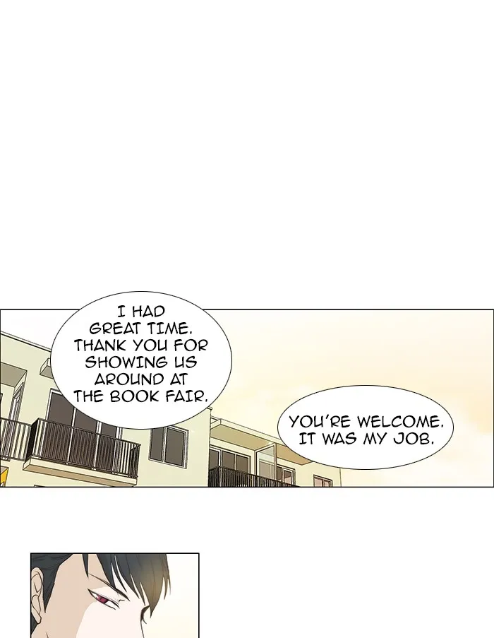 Read unTouchable (en) Manga Online