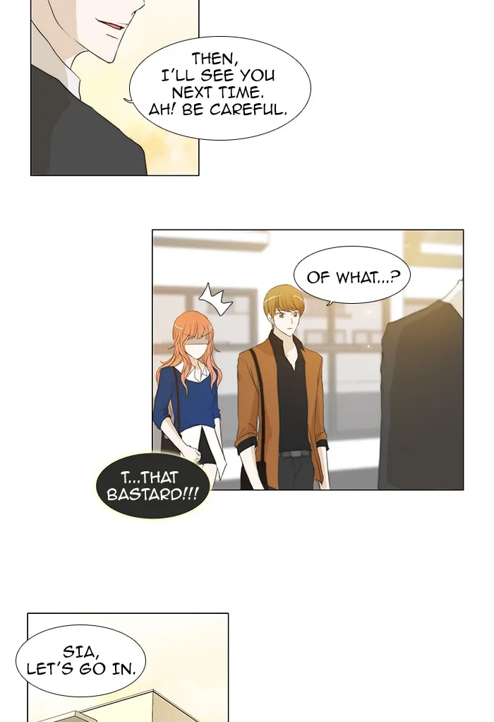 Read unTouchable (en) Manga Online