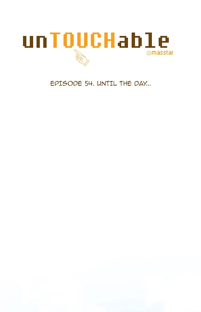Read unTouchable (en) Manga Online