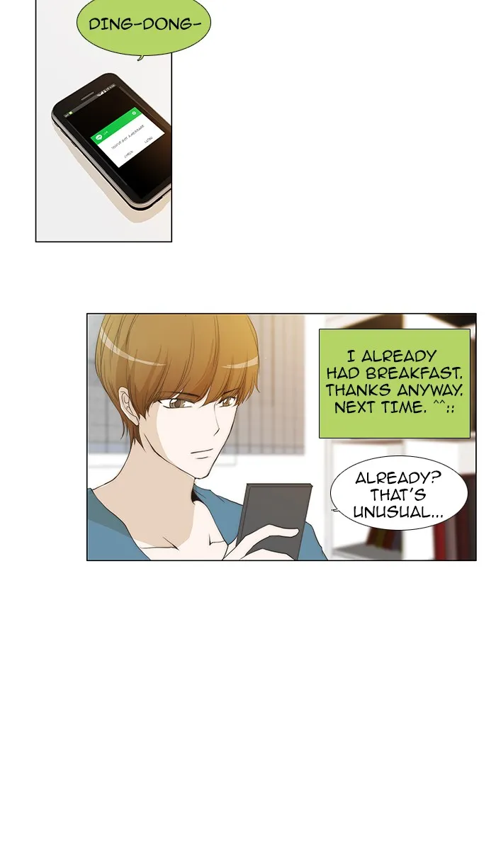 Read unTouchable (en) Manga Online