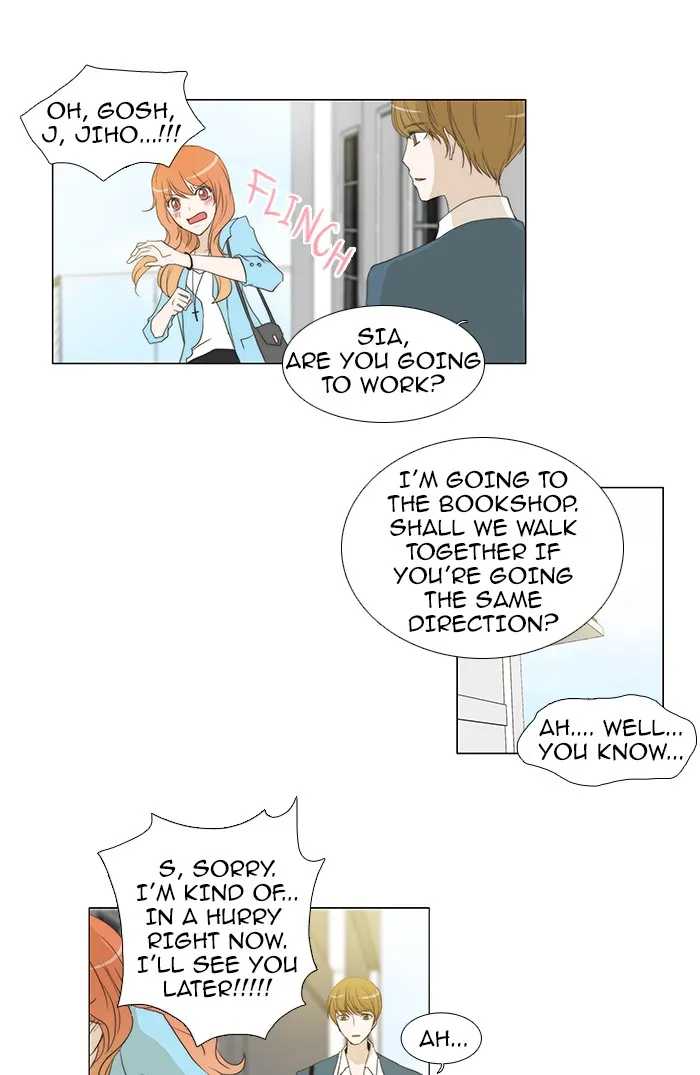 Read unTouchable (en) Manga Online