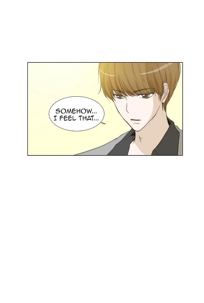 Read unTouchable (en) Manga Online