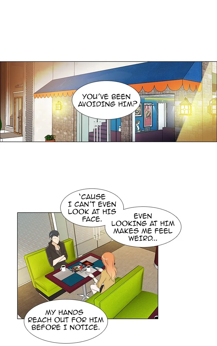 Read unTouchable (en) Manga Online