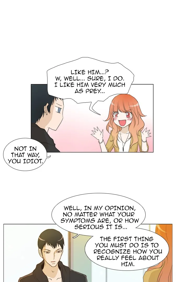 Read unTouchable (en) Manga Online