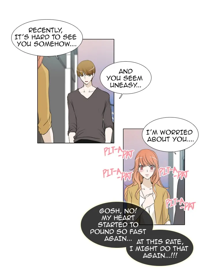 Read unTouchable (en) Manga Online