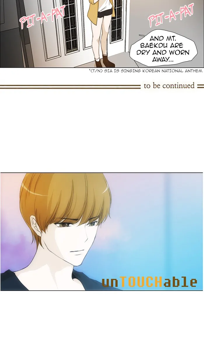 Read unTouchable (en) Manga Online
