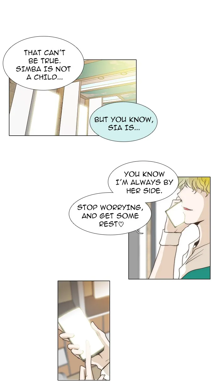 Read unTouchable (en) Manga Online